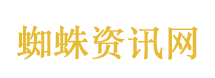 张雪机车积分仅次于杜卡迪和雅马哈